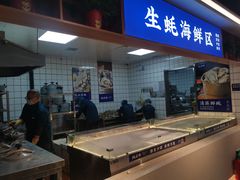 门面-蚝英雄·鲜蚝自助专门店