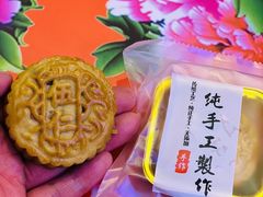 -徐家屯铁锅炖(宋家庄店)