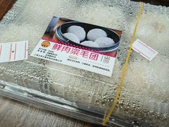 -王家沙点心店(南京西路总店)