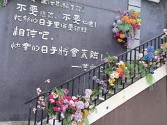 -大连美术馆