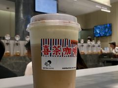 -喜茶(北京三里屯太古里店)