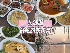 -晓琦农家菜馆·地道农家菜