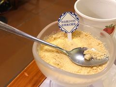 木糠布甸-番茄屋葡式美食(总店)