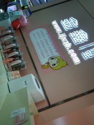 -金鑫珠宝(洛阳中州万达广场店)