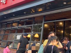 门面-老号尤兔头(西川店)