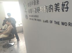 点击看大图 -LILI·HAIR SALON理理造型