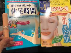-大国药妆(NEW心斎橋店)