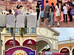 -佛罗伦萨小镇广佛名品奥特莱斯(疏港路店)