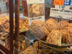 -都恩客(高岛屋百货店)