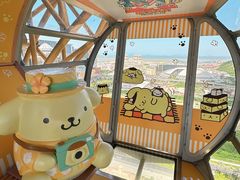 -影汇之星8字形摩天轮