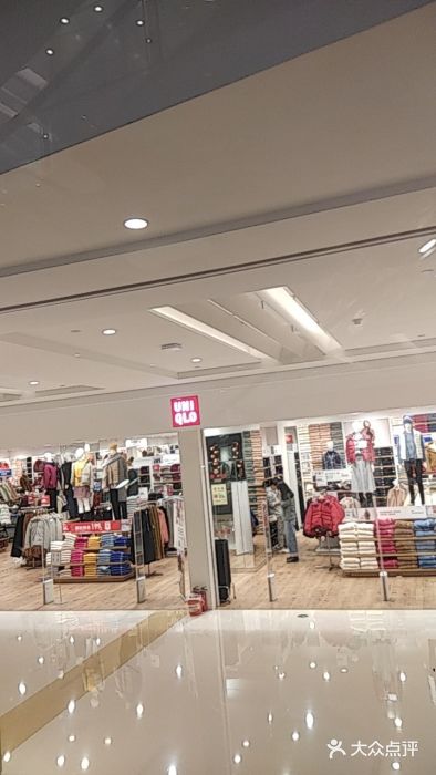 优衣库(郑州丹尼斯大卫城店)图片