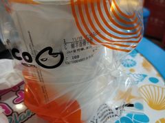 -CoCo都可(合生汇店)