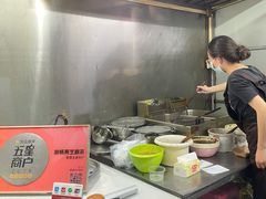 -谢怀亮芝麻茶