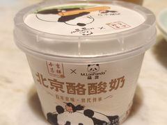 -小吊梨汤·北京菜·烤鸭(鸟巢店)