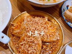 -小豆海棠(人民南路店)