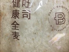 -巴黎贝甜(大宁国际商业广场店)