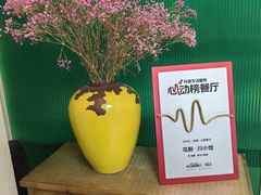 -听香·678茶铺(猛追湾店)