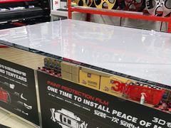 -美车驿站汽车改色工厂·艾利丹尼森·3M·美国雅龙·LG·隐形车衣