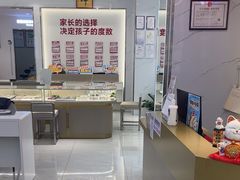 -陕光明眼镜(科创路店)