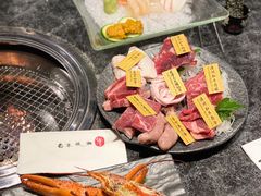 -響日本燒肉