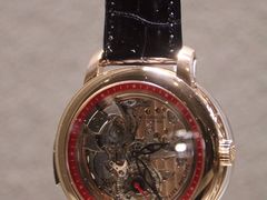 -Patek Philippe百达翡丽(上海源邸店)