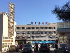 -应急管理部应急总医院(主院区)