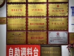 -叶记鲜鹅肠火锅城(聚丰锦绣盛世店)