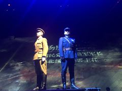 -《12·12》西安事变大型实景演出