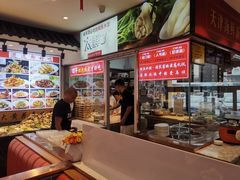 -渔家风味·鲅鱼水饺·央视展播·海鲜天津菜(开发区店)