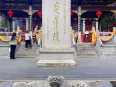 -炎帝陵景区