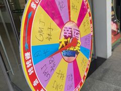 -GMJ·24H健身房(四川北路店)
