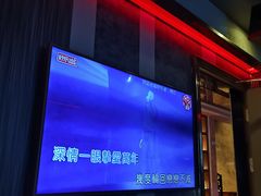 -好乐迪KTV(紫荆广场店)