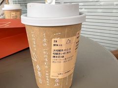 -去茶山(成都万象城店)