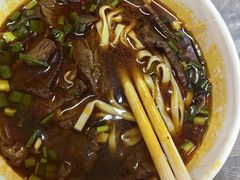 -清真双宝红油牛系列