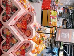 -blt精品超市(KKMALL京基店)