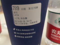 -北京邮电大学