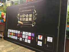 -广州市紫泥堂文化创意园景区