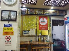 门面-继承独一味生烤羊排(金牛小区店)