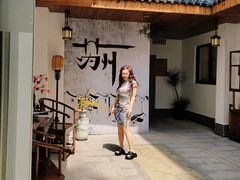 -如家酒店·neo(苏州博物馆拙政园苏博地铁站店)