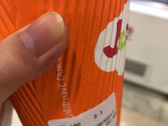 -Jazcu珍仕菓鲜榨果汁(西单大悦城店)