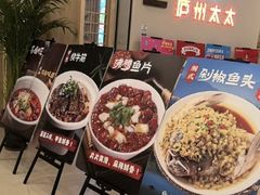 -庐州太太(南七里店)
