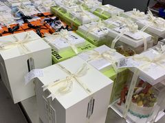 -宏发园动物奶油生日蛋糕(先锋路店)