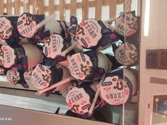-红星前进面包牛奶公司(五道口购物中心店)