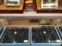-宫品海参专卖店(静安大宁店)
