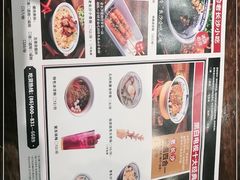 -黑白电视长沙小吃(悦汇城店)