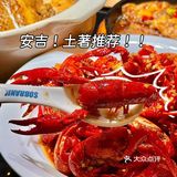 在安吉吃到了地道的土菜馆❗️