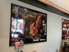 -羊门客在·烤盐池滩羊·川菜