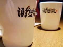 -谢蟹浓·肉蟹煲(新奥店)