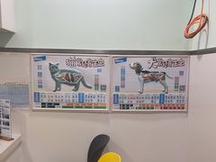 -佳雯宠物医院·皮肤科·内外科(春晓路分院)