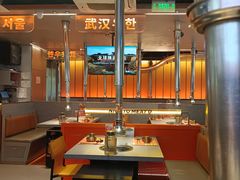 -轻烧烤肉(光谷步行街店)